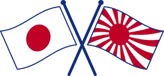 よこすか海軍カレー