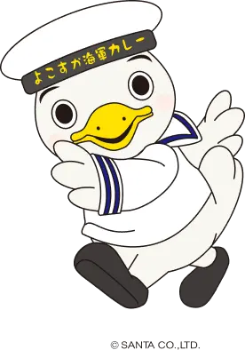 スカレー