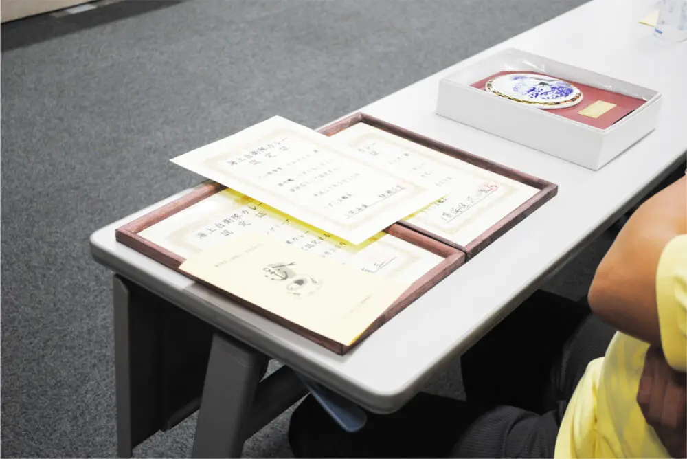 横須賀海上自衛隊カレー提供の各店に発行された認定証