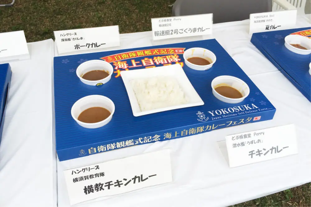 イベント時に使用したカレーのトレー